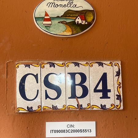 Apartament Casa Monella Mono Locale Vista Mare Marinella  Zewnętrze zdjęcie